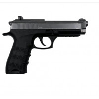 Пневматический пистолет Ekol ES P92 (Beretta) Fume, кал. 4,5 мм (никель), blowback