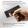 Пусковое устройство ГВАД САП-12