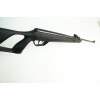 Пневматическая винтовка Crosman Vital Shot 4,5 мм (переломка, пластик)