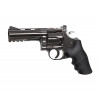 Пневматический револьвер ASG Dan Wesson 715-4 Steel Grey