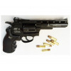 Пневматический револьвер ASG Dan Wesson 4" Grey