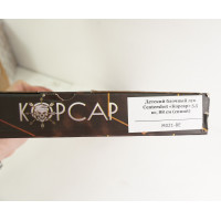 Детский блочный лук Centershot «Корсар» 5,5 кг, 88 см (синий)