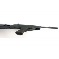 Пневматический пистолет Hatsan MOD 25 Super Tactical Пневматический пистолет Hatsan MOD 25 Super Tactical