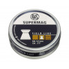 Пули RWS Supermag 4,5 мм, 0,60 грамм, 500 штук Пули RWS Supermag 4,5 мм, 0,60 грамм, 500 штук
